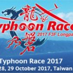 Typhoon Race F3f 2017